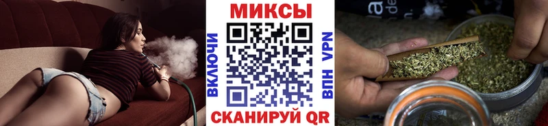 БУТИРАТ жидкий экстази  купить наркоту  Гудермес 