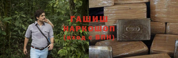 метадон Горняк