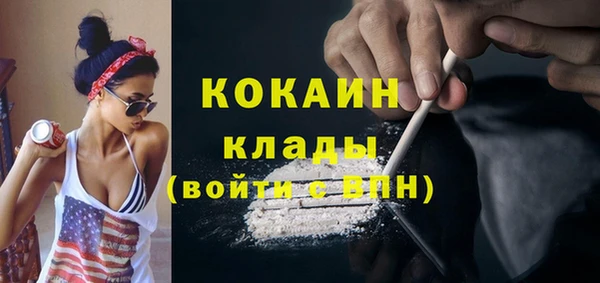 герыч Гусев