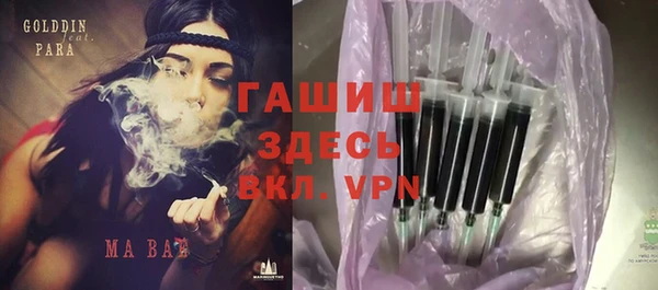 2c-b Дмитровск