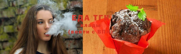 метадон Горняк