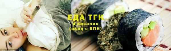 mdpv Нефтегорск
