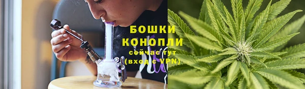 кристаллы Горно-Алтайск