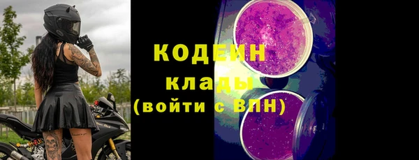 кокс Дмитриев