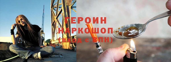 кокс Дмитриев