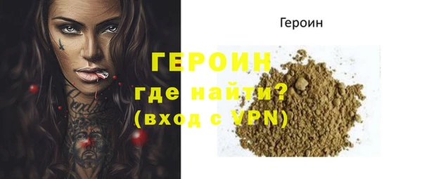 ECSTASY Каменка