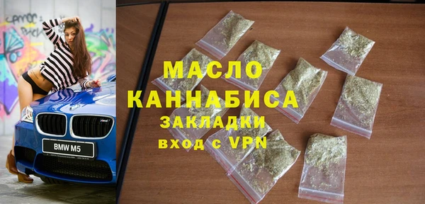 гидропоника Вяземский