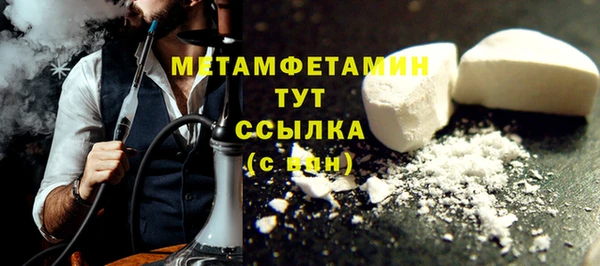 mdpv Горнозаводск