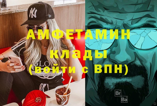 гидропоника Вяземский