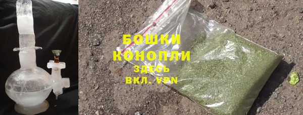 метадон Горняк