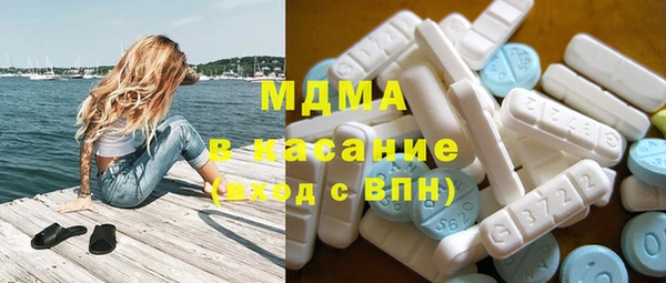 прущие крисы Ельня