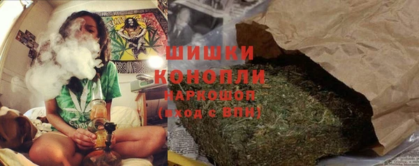 бутик Нея