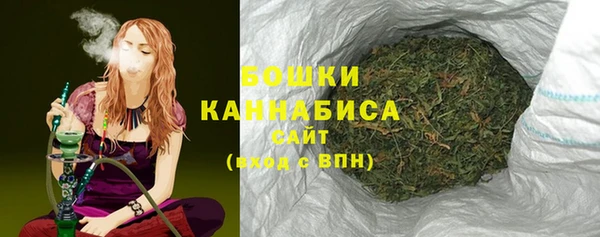 кокаин Нефтекумск