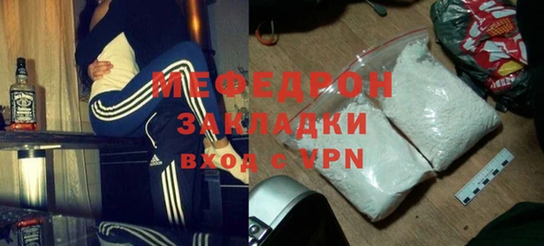 герыч Дмитров