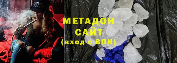 mdpv Горнозаводск