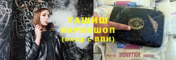 mdpv Горнозаводск