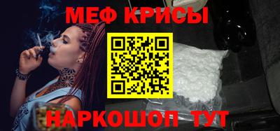 кокаин премиум Бузулук