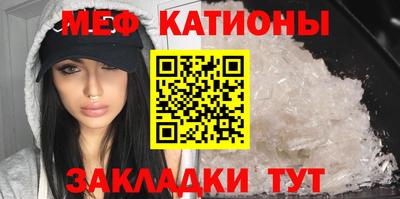 МДПВ Бугуруслан