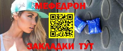 дистиллят марихуана Бузулук