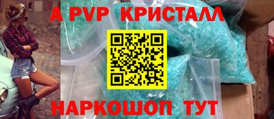 дистиллят марихуана Бузулук