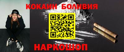 MDMA Premium VHQ Балашиха