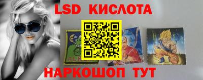 мяу мяу кристалл Бугуруслан