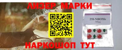 дистиллят марихуана Бузулук