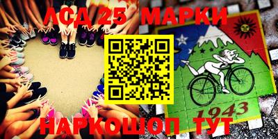 МДПВ Бугуруслан