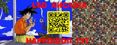 таблы Балаково