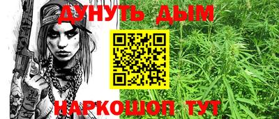 кокс Будённовск