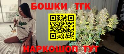 таблы Балаково