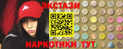 кокс Будённовск