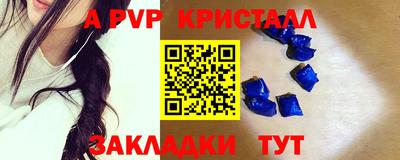 дистиллят марихуана Бузулук