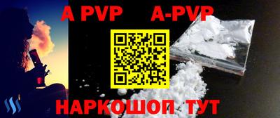 ПСИЛОЦИБИНОВЫЕ ГРИБЫ Бийск