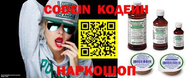 дистиллят марихуана Бузулук