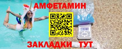 кокс Будённовск