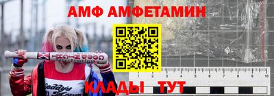 кокс Будённовск