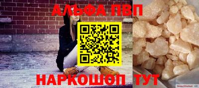 дистиллят марихуана Бузулук