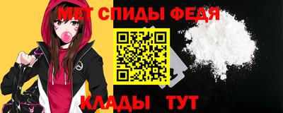 MDMA Premium VHQ Балашиха