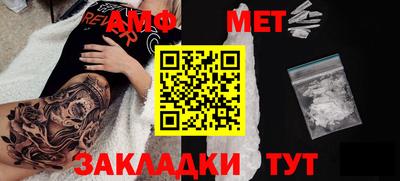 MDMA Premium VHQ Балашиха