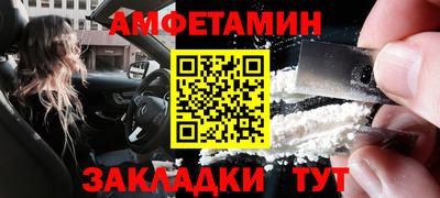 MDMA Premium VHQ Балашиха