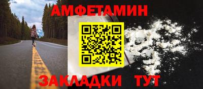 кокс Будённовск