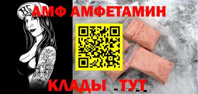 дистиллят марихуана Бузулук