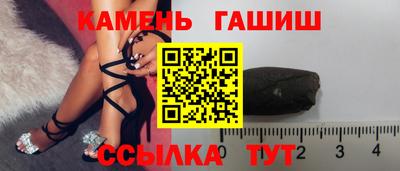 MDMA Premium VHQ Балашиха