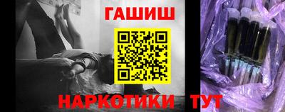 кокс Будённовск