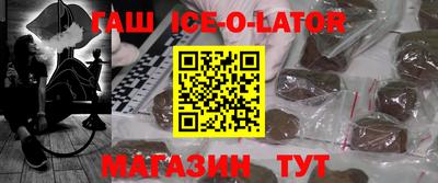 кокс Будённовск