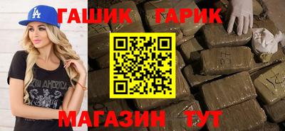 дистиллят марихуана Бузулук