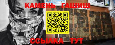 дистиллят марихуана Бузулук