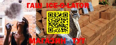 таблы Балаково