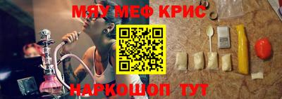 MDMA Premium VHQ Балашиха